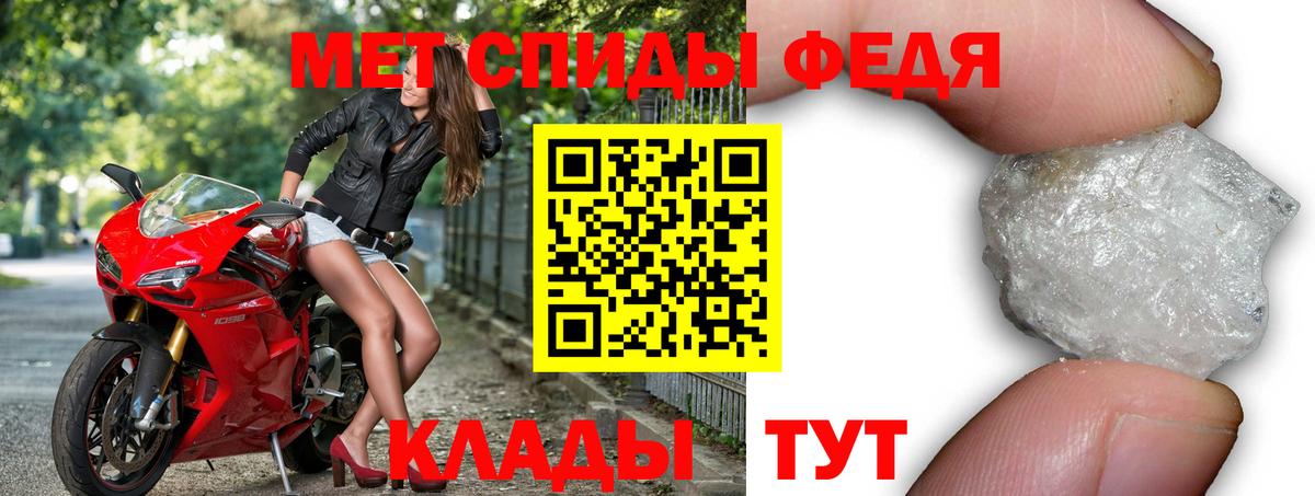АМФ 97%  АМФ  Вязники  Вход с VPN 