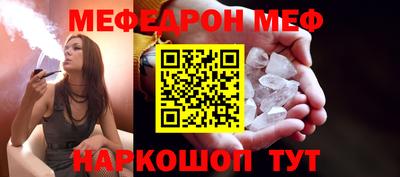 винт Конаково