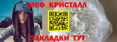 винт Конаково