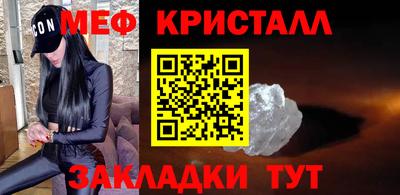 винт Коммунар