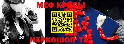 винт Конаково