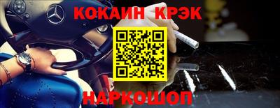 винт Конаково
