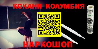 винт Конаково