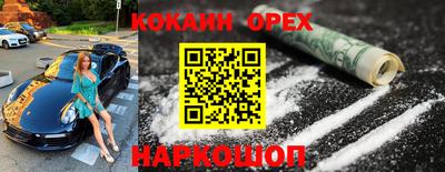 гидропоника Комсомольск-на-Амуре