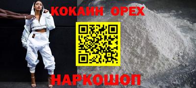 винт Конаково