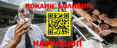 винт Конаково
