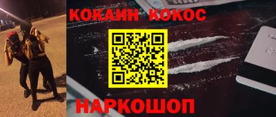 винт Коммунар