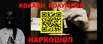 гидропоника Комсомольск-на-Амуре