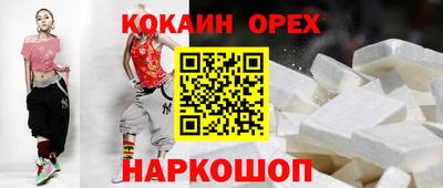 винт Коммунар