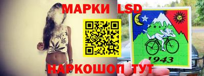 винт Коммунар