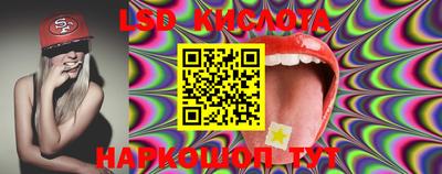 винт Конаково