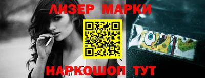 гидропоника Комсомольск-на-Амуре