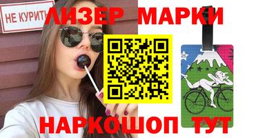 винт Коммунар