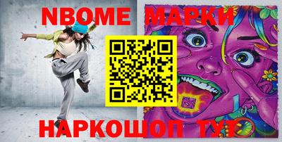 гидропоника Комсомольск-на-Амуре