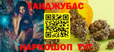 винт Конаково