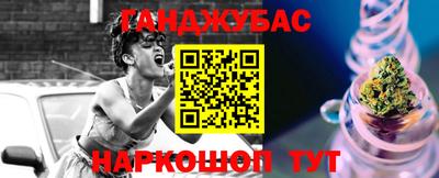 винт Коммунар