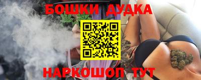 винт Коммунар