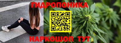 винт Коммунар