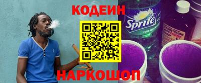 гидропоника Комсомольск-на-Амуре