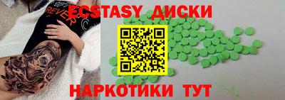 гидропоника Комсомольск-на-Амуре