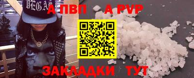 гидропоника Комсомольск-на-Амуре