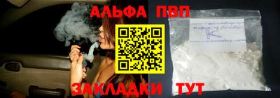 винт Коммунар