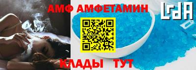 винт Коммунар