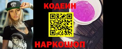 винт Коммунар