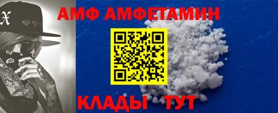 винт Конаково