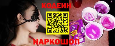 винт Коммунар
