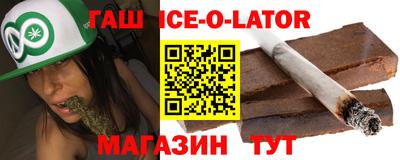 винт Конаково