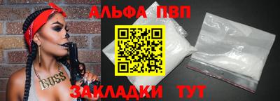 винт Коммунар