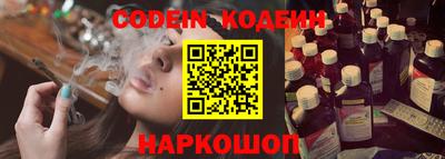 винт Коммунар
