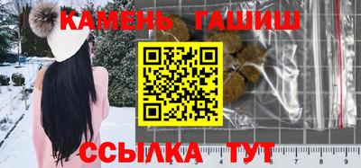 гидропоника Комсомольск-на-Амуре