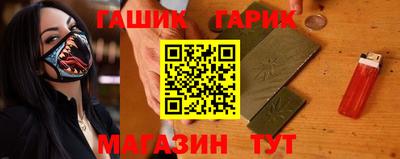 винт Конаково