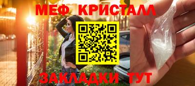 гидропоника Комсомольск-на-Амуре