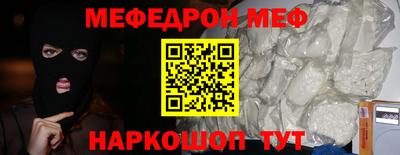 гидропоника Комсомольск-на-Амуре