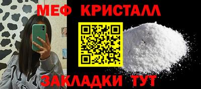 гидропоника Комсомольск-на-Амуре