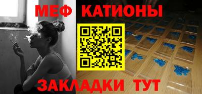 винт Конаково